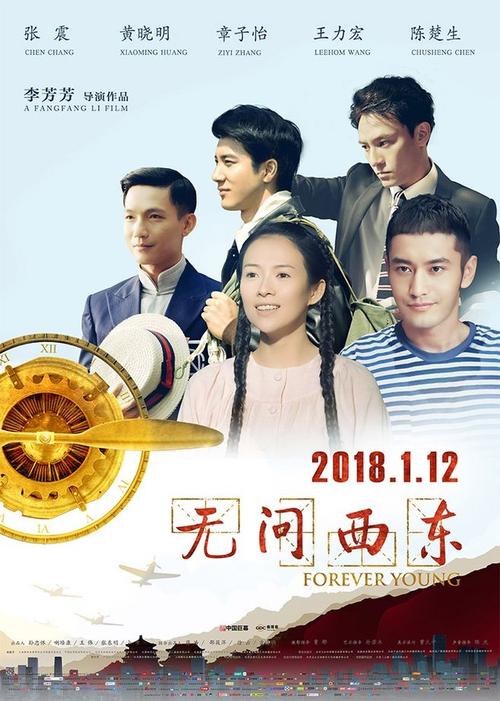 俄勒冈健康与科学大学学历认证